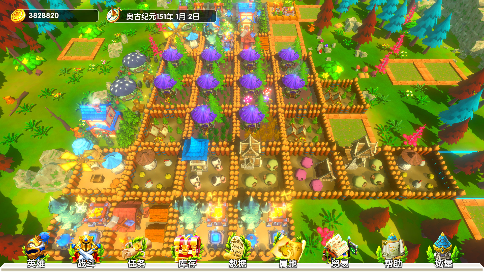 城堡与冒险/官方中文/完美学习版_2