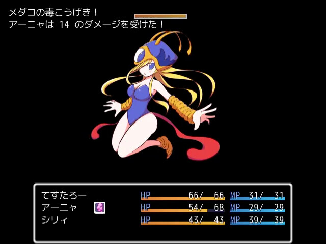 勇者大战魔物娘|官方中文|Build.8638185|含全DLC|_3