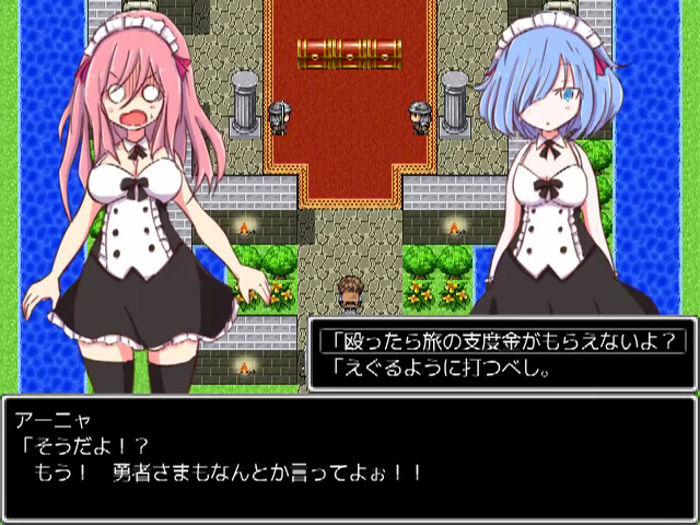 勇者大战魔物娘|官方中文|Build.8638185|含全DLC|_2