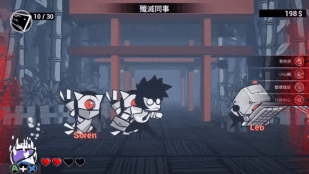 即刻离职|官方中文|Build.13918046|解压即撸|_3