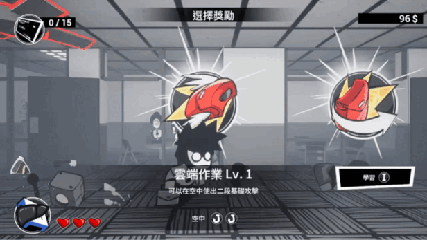 即刻离职|官方中文|Build.13918046|解压即撸|_2