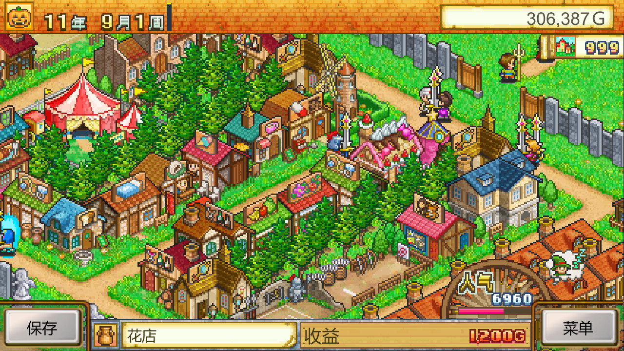 开罗系列5合1|STEAM版|官方中文|_6