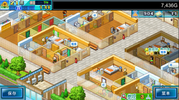 幸福公寓物语DX|官方中文|Build 9869325|解压即撸|_1