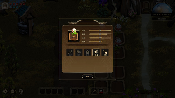 EIRA|官方中文|Build.15098464|解压即撸|_11