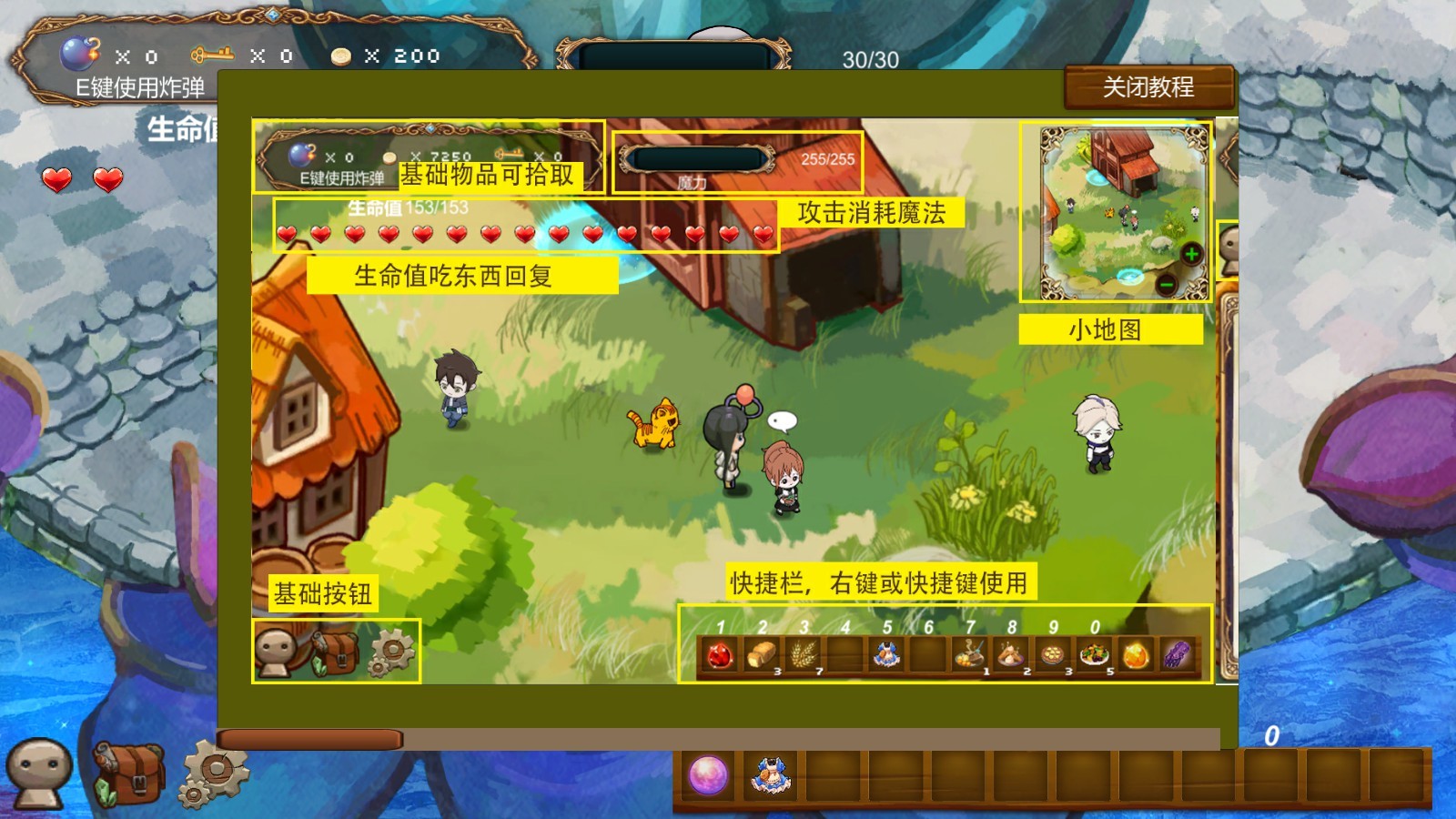 月出之时|官方中文|Build.8594046|解压即撸|_6