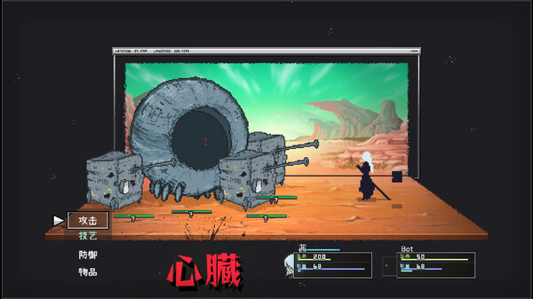 爱氏物语|豪华中文|Build.19894518-斩空裂刃-苍炎爆轮+全DLC|解压即撸|_14