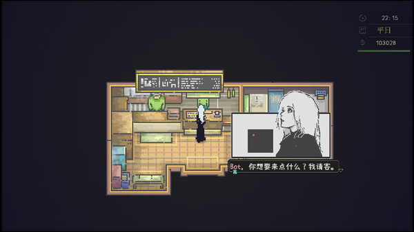 爱氏物语|豪华中文|Build.19894518-斩空裂刃-苍炎爆轮+全DLC|解压即撸|_11