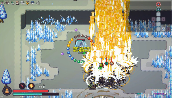 修仙故事 轮回|官方中文|Build.10571093-道法通天-御风破浪|解压即撸|_3