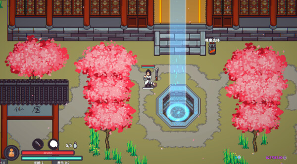 修仙故事 轮回|官方中文|Build.10571093-道法通天-御风破浪|解压即撸|_8