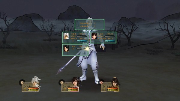 轩辕剑外传 云之遥|官方中文|2023版-五丈原暮云篇-五丈原朝云篇-兰茵篇|解压即撸|_3