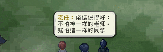 我是两个人|中字-国语|Build.9684191-1.03|解压即撸|_3