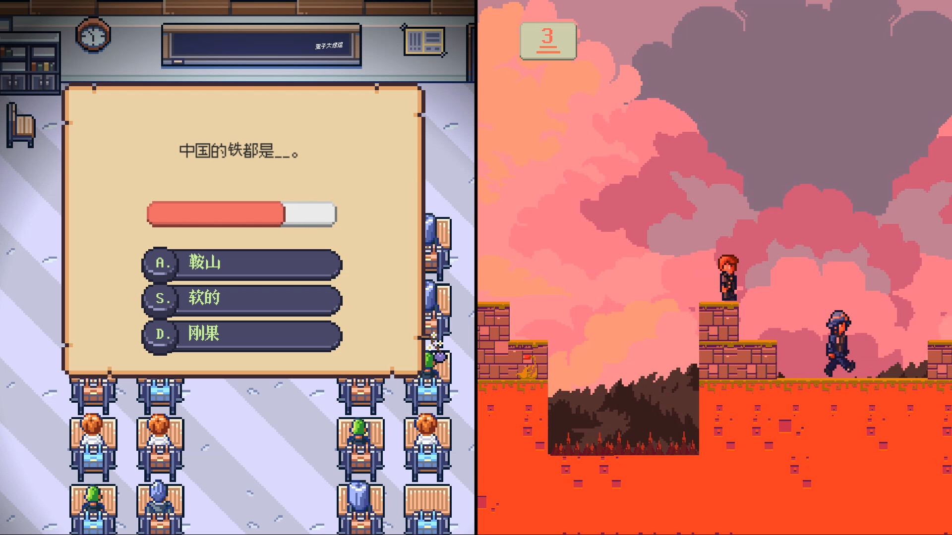 我是两个人|中字-国语|Build.9684191-1.03|解压即撸|_11