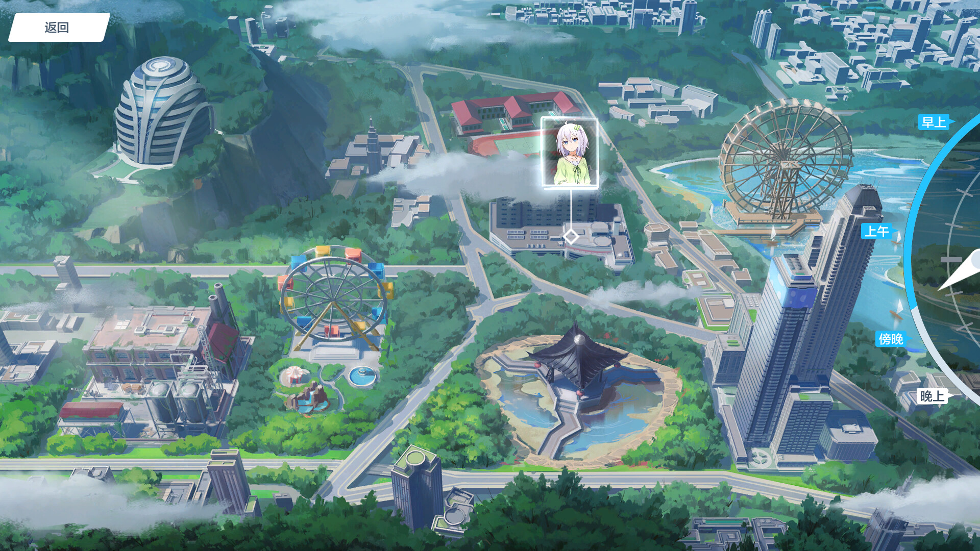 蔚蓝月下的回忆|官方中文|Build.9584404-1.03|解压即撸|_2