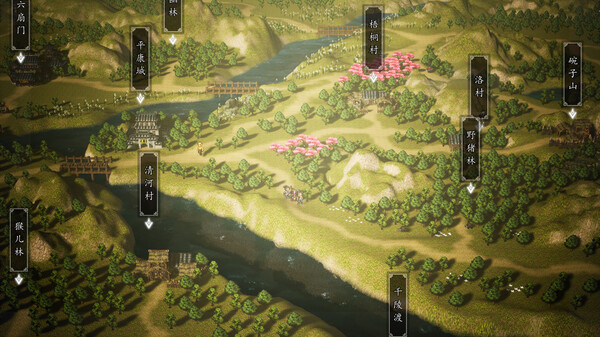 逸剑风云决|豪华中文|Build.20106858-碧海仙踪-武家旧事+全DLC+修改器|解压即撸|_6