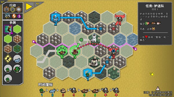 无命令战术|官方中文|Build.19204117-灵域崩转-神迹降临|解压即撸|_1