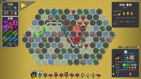 无命令战术|官方中文|Build.19204117-灵域崩转-神迹降临|解压即撸|_4