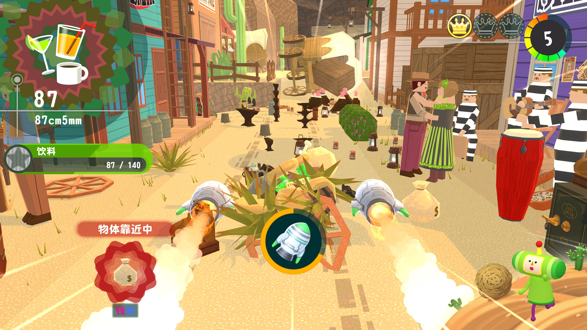 从前从前有个块魂 Once Upon A KATAMARI|官方中文|本体+1.0.2升补|NSZ|_7