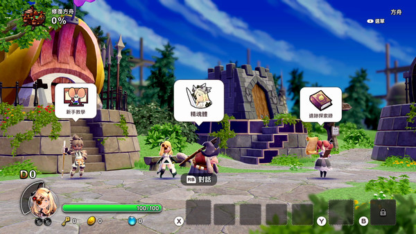 小小诺亚 乐园的后继者|官方中文|V1.40-神的古遗迹+全DLC|解压即撸|_2