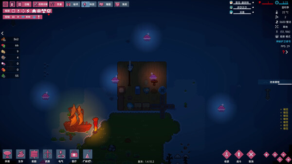 洋流朋克 OCEAN PUNK|官方中文|Build.19384838+冒险DLC|解压即撸|_7