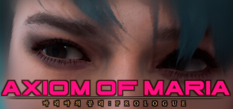 玛丽亚的公理/官方中文-中文语音/完美学习版_1