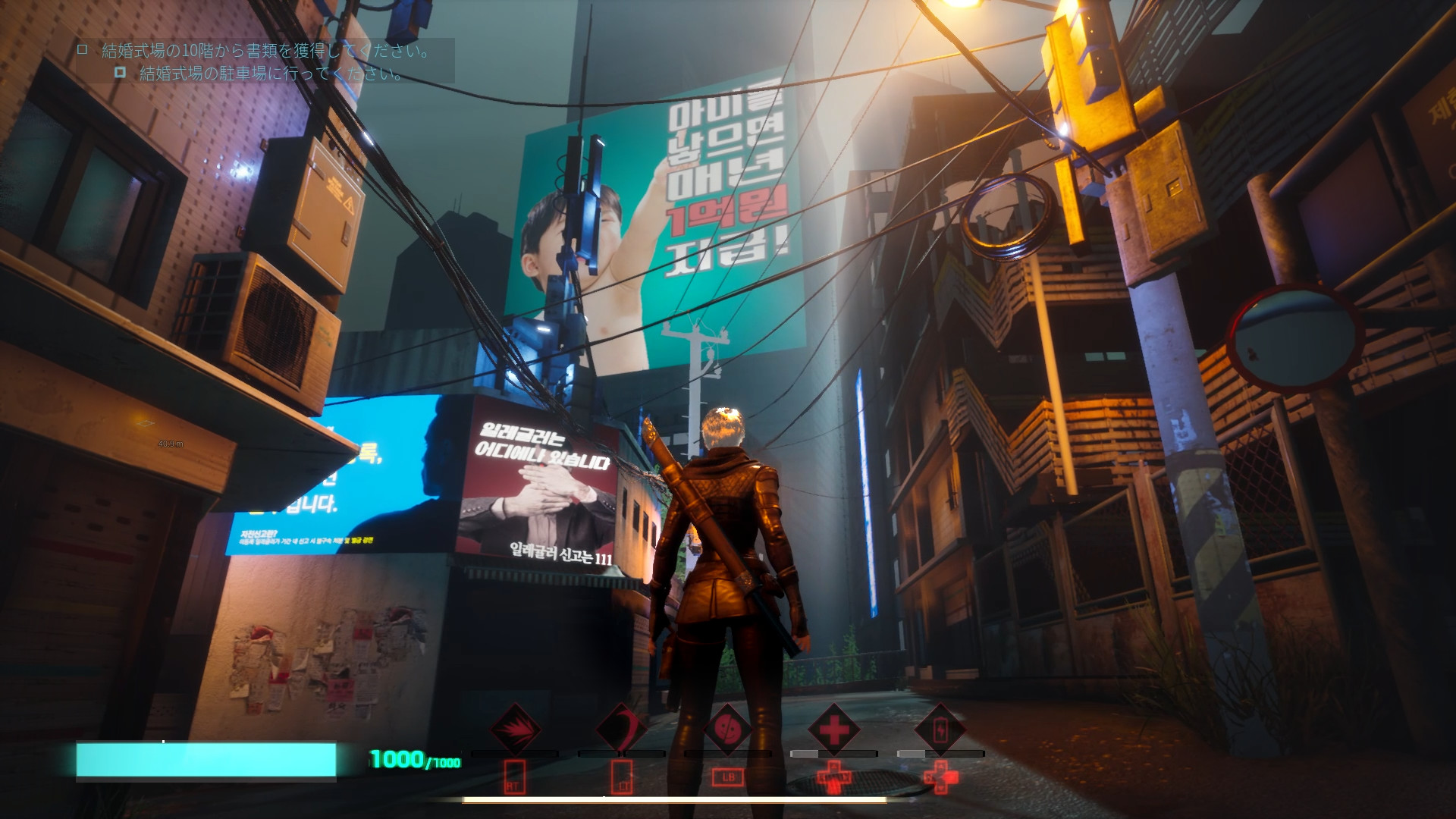 玛丽亚的公理/官方中文-中文语音/完美学习版_5