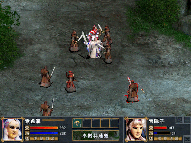 圣石传说EX|官方中文|V2.84-完结版|解压即撸|_4