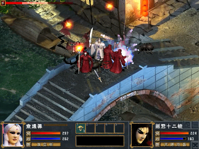 圣石传说EX|官方中文|V2.84-完结版|解压即撸|_3