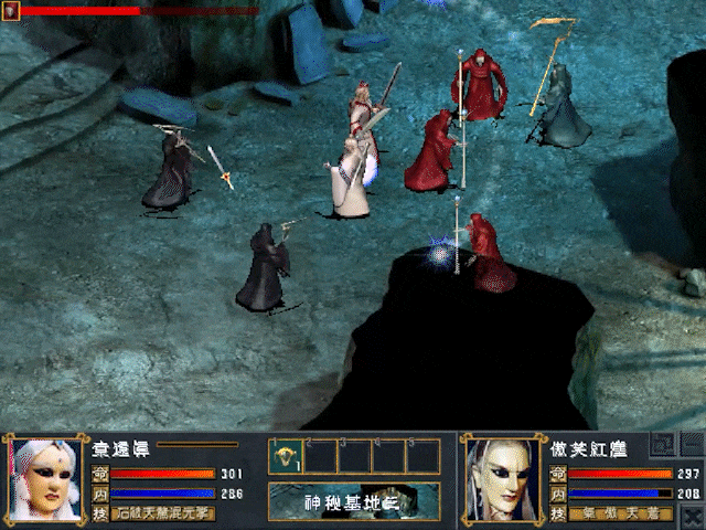 圣石传说EX|官方中文|V2.84-完结版|解压即撸|_2