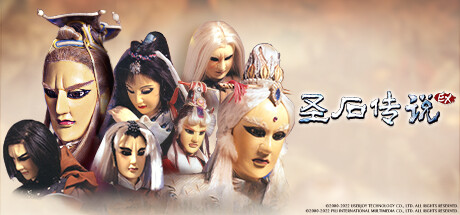 圣石传说EX|官方中文|V2.84-完结版|解压即撸|_1