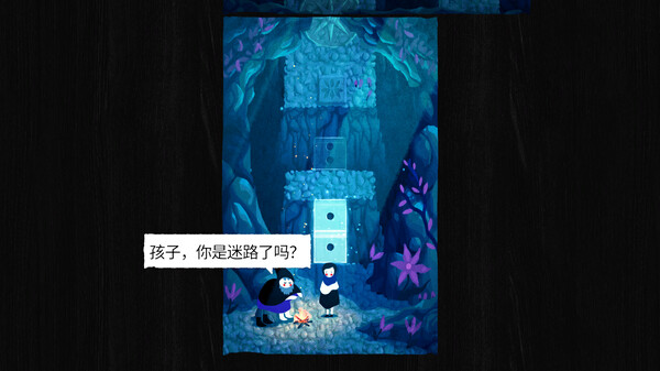 纸间谜迹 Paper Trail|官方中文|解压即撸|_2