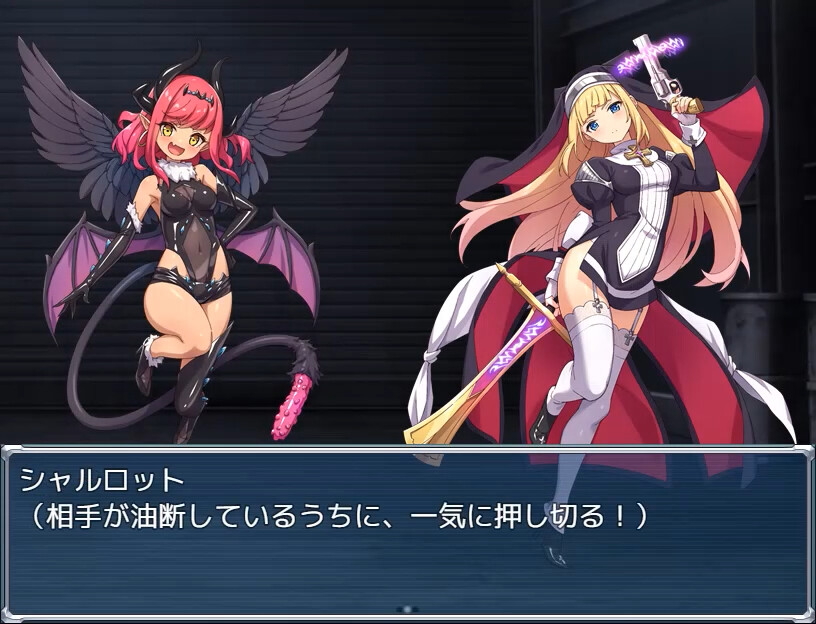 驱魔少女 夏洛特|官方中文|V1.0.4+全DLC|解压即撸|_1