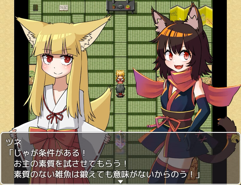 猫又奇谭|官方中文|V230505+全DLC|解压即撸|_2