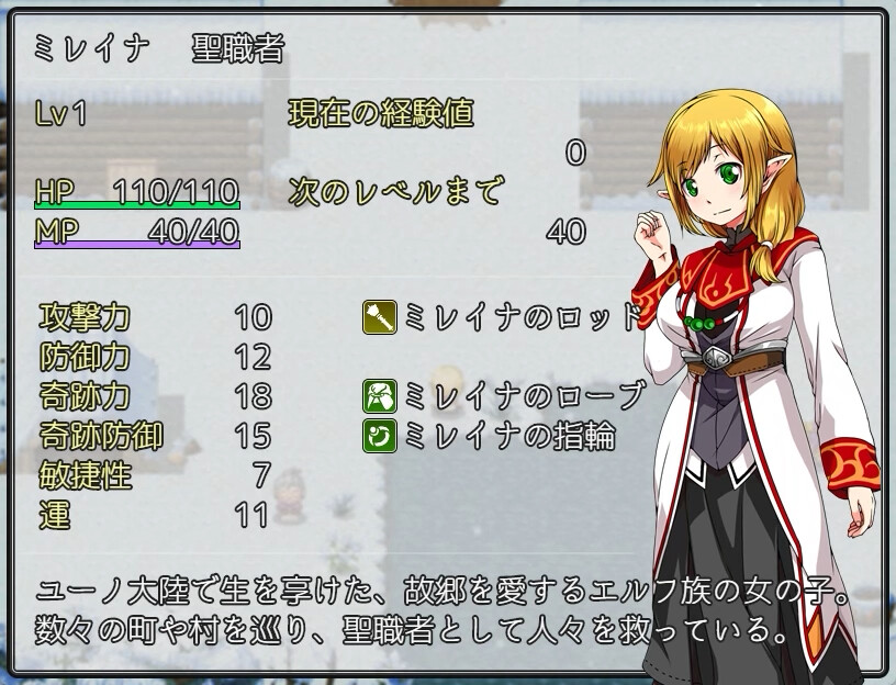 血之利爪|官方中文|Build.9437539+全DLC|解压即撸|_3