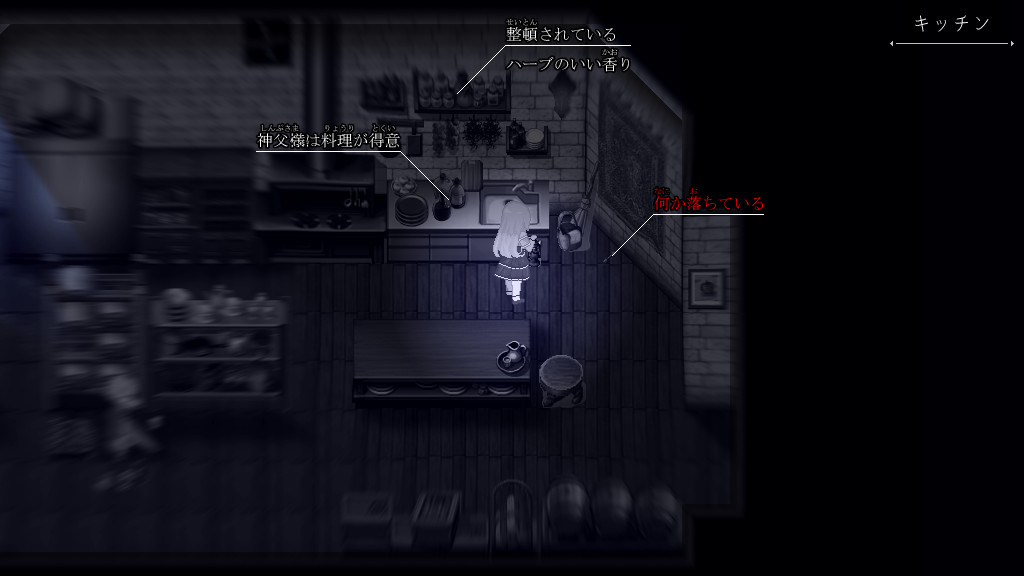 生之所向 存在的理由|中文|V1.04|解压即撸|_6