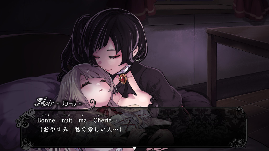 生之所向 存在的理由|中文|V1.04|解压即撸|_4