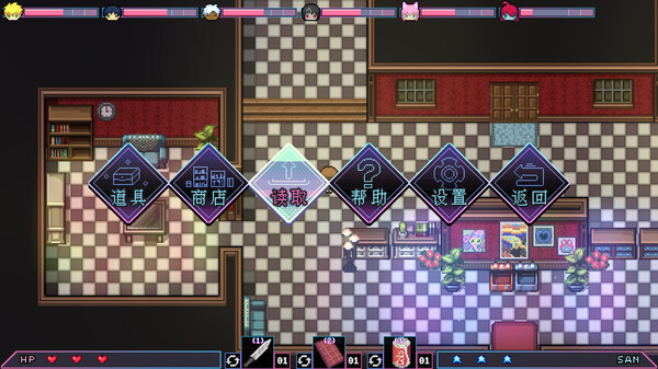 巴别十书 如何逃离二重迷宫|官方中文|Build.13556999-化身-魔变|解压即撸|_5