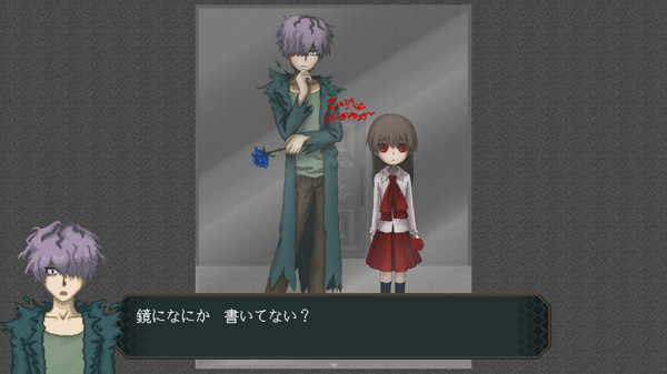 恐怖美术馆 重制版|官方中文|本体+1.09.0升补|NSZ|原版|_3