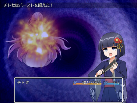 某个教团的潜入搜查|官方中文|解压即撸|_2