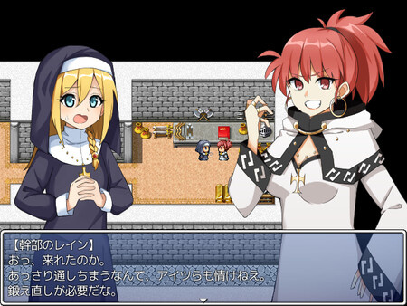 某个教团的潜入搜查|官方中文|解压即撸|_1