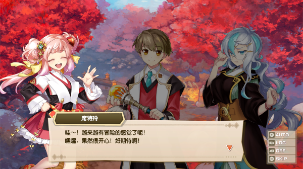 剑与魔法与学园任务|官方中文|安装即撸|_15