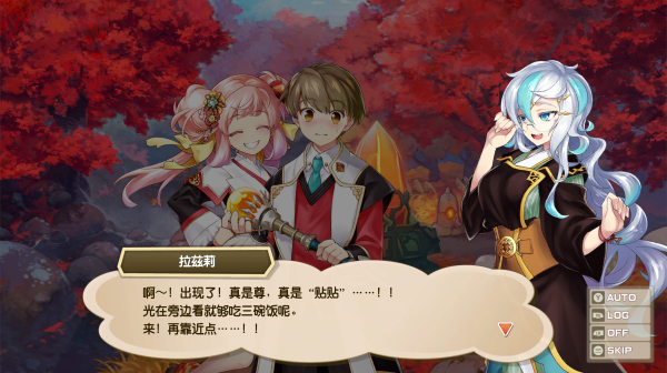 剑与魔法与学园任务|官方中文|安装即撸|_16