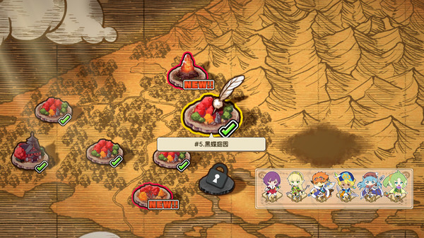 剑与魔法与学园任务|官方中文|安装即撸|_7