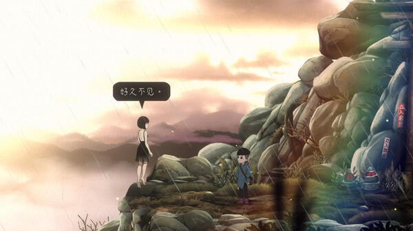 最后一次与你邂逅|官方中文|Build.17466074|解压即撸|_6