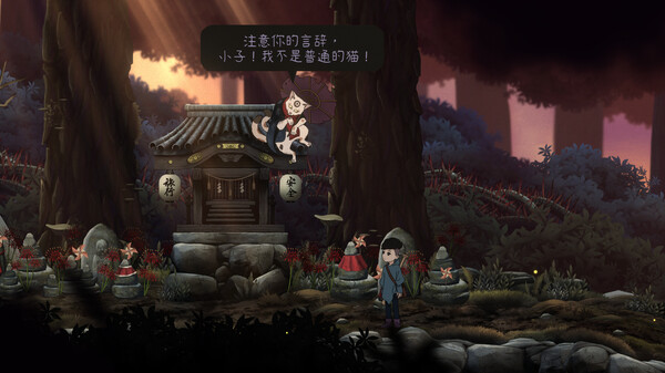 最后一次与你邂逅|官方中文|Build.17466074|解压即撸|_4