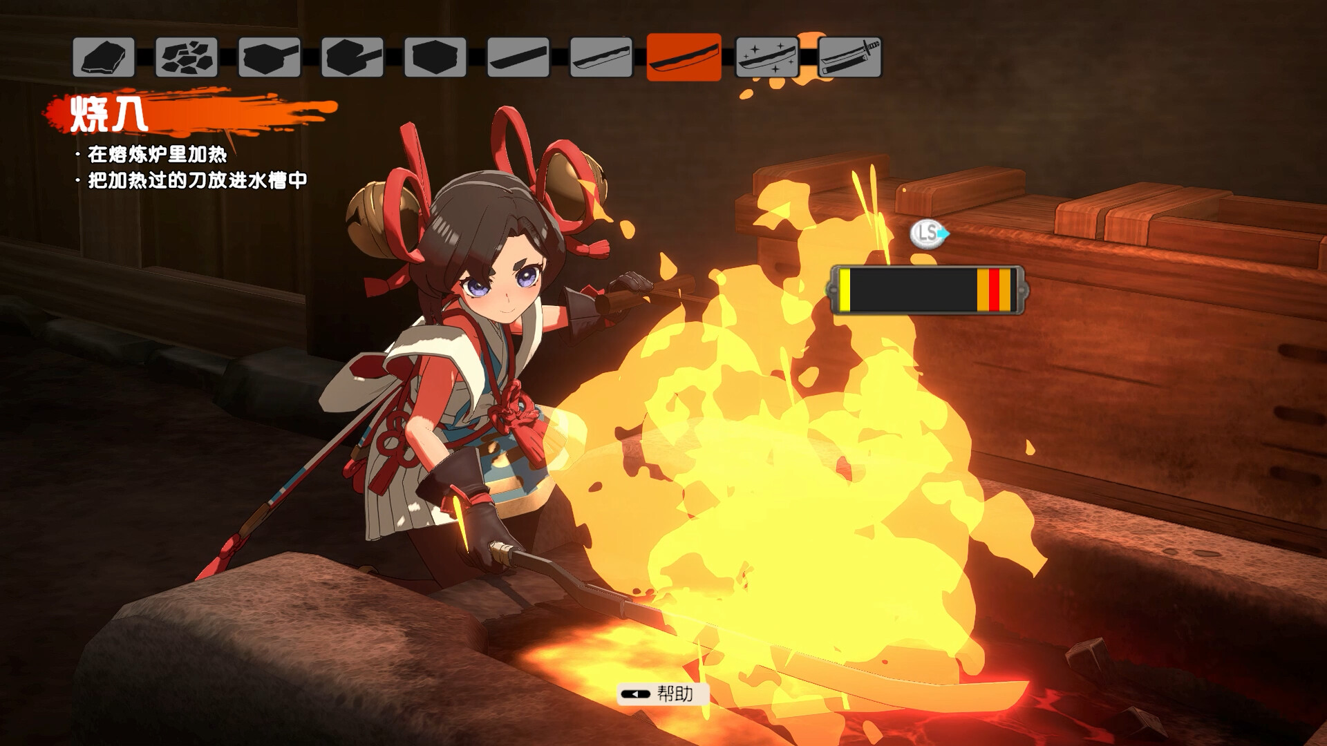 永久与神树的祈愿者|豪华中文|V1.2+全DLC-预购特典+数字美术书+原声带|解压即撸|_12