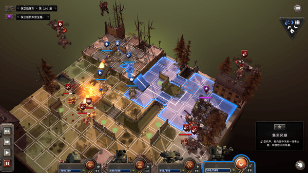 铁锈风云|官方中文|Build.20322719+全DLC|解压即撸|_3