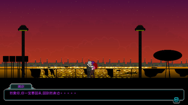 夜血 复仇之潮|官方中文|即撸版|_1