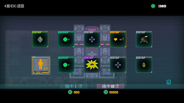 夜血 复仇之潮|官方中文|即撸版|_3