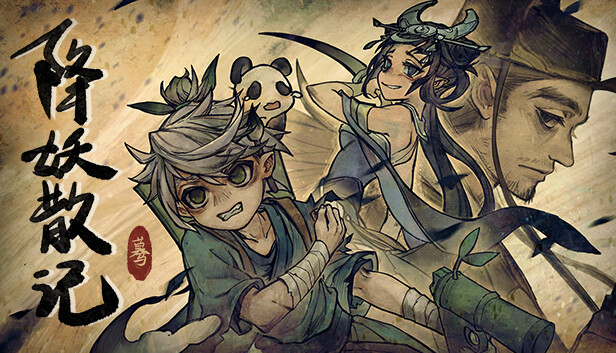 降妖散记|官方中文|Build.20106102+盗墓贼沙儿扩展包DLC-魔妖擒拿-龙腾虎跃+全DLC|解压即撸|_0