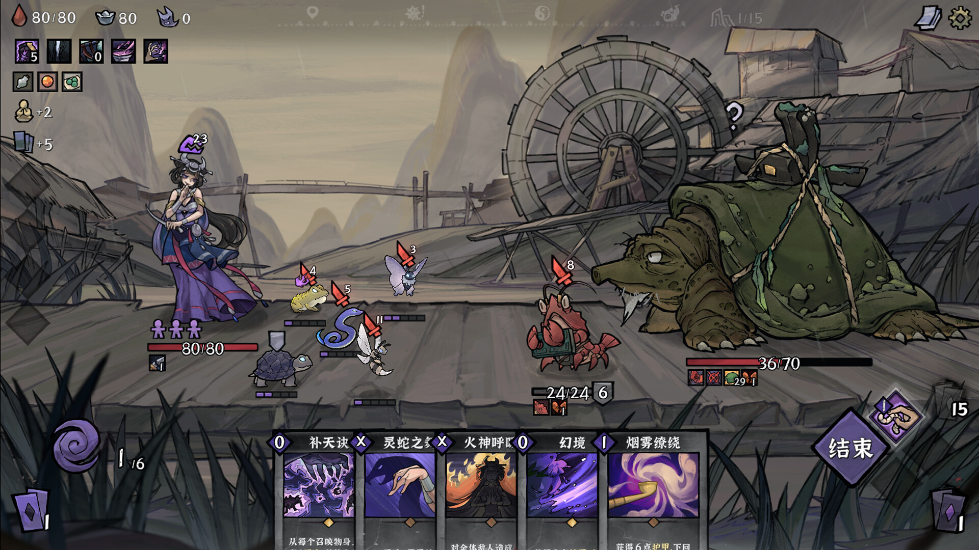 降妖散记|官方中文|Build.20106102+盗墓贼沙儿扩展包DLC-魔妖擒拿-龙腾虎跃+全DLC|解压即撸|_4